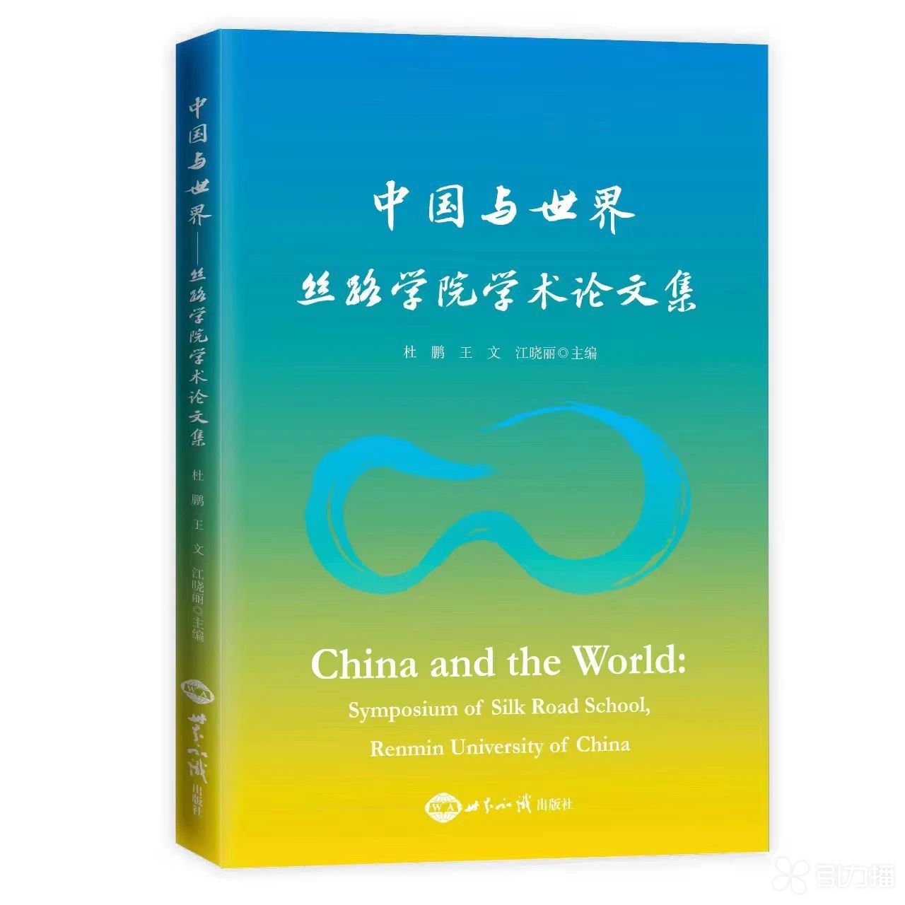 麻豆av